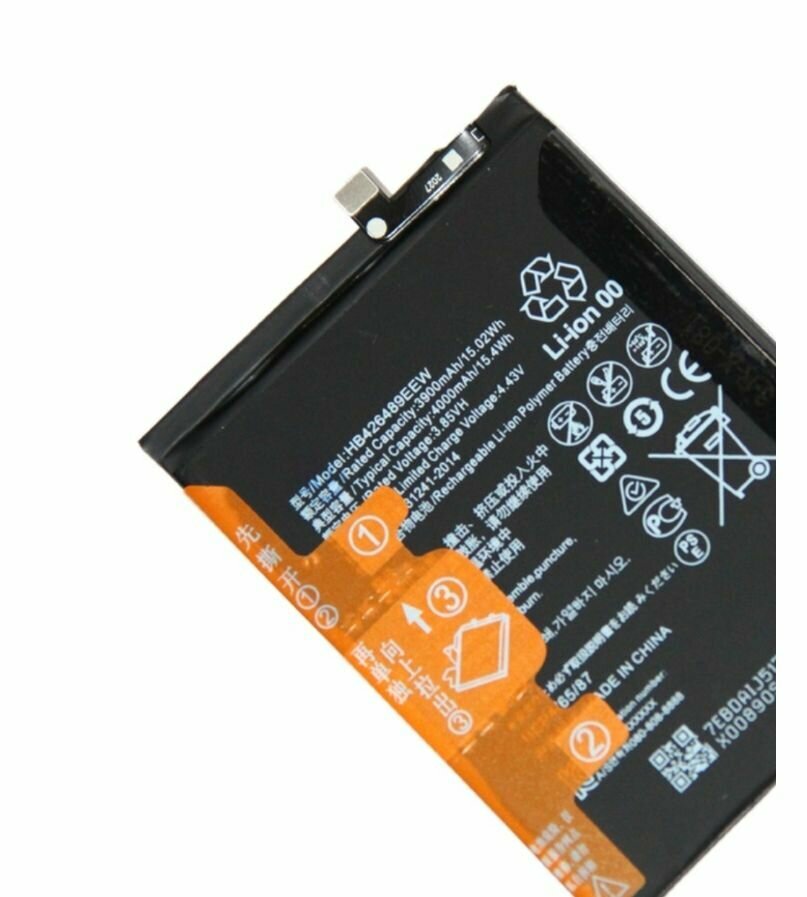 Батарея для Huawei Honor 30i / Y8p / Аккумулятор для Хуавей 30l HB426489EEW