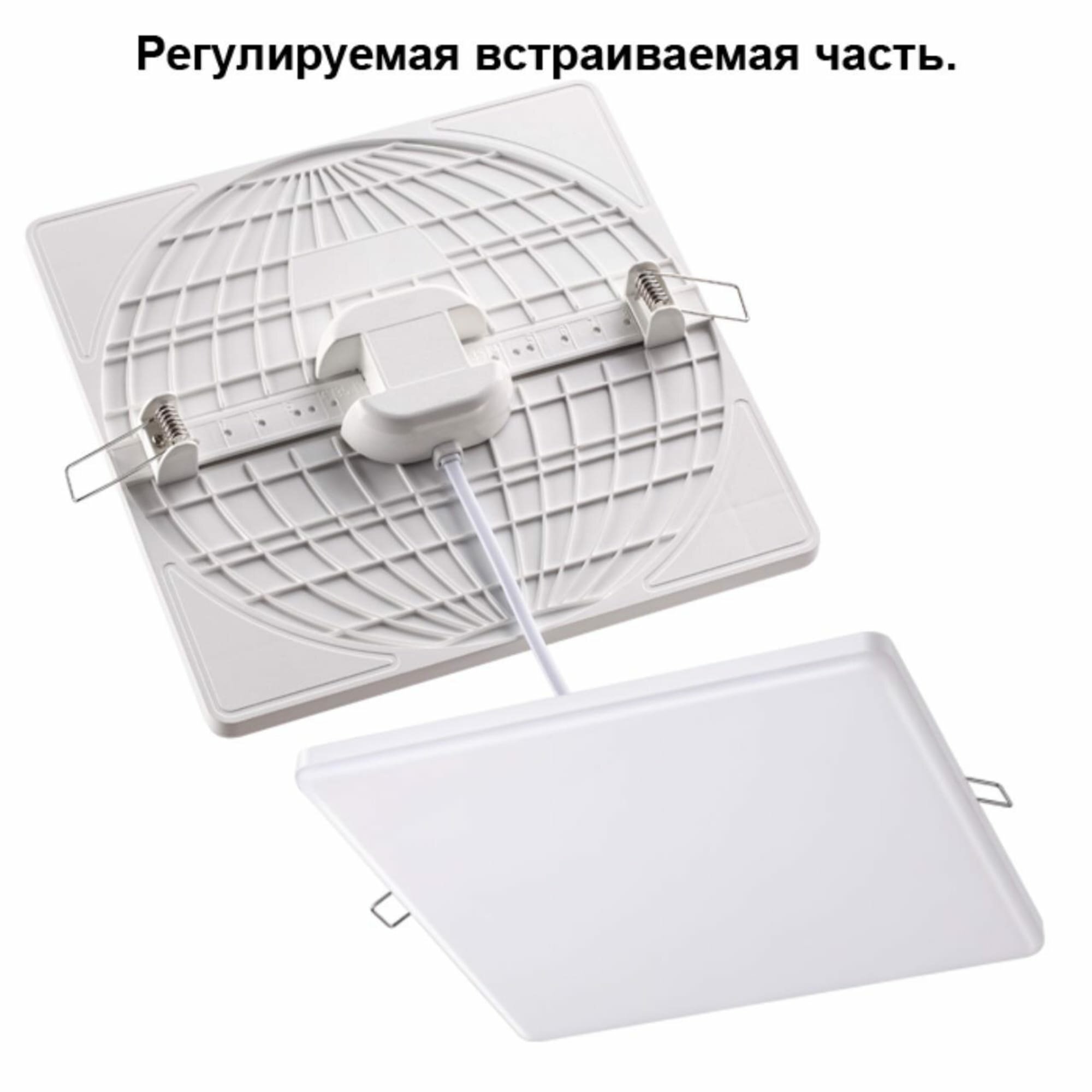 Светильник downlight Novotech Moon 358149 - фотография № 6