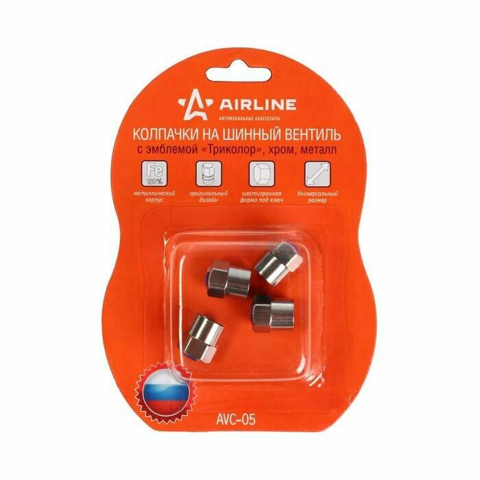 Колпачки Airline AVC-05, на шинный вентиль, 2 шт.