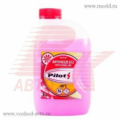 Антифриз Pilots RED -40