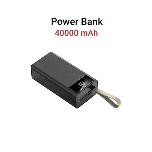 Внешний аккумулятор 40000 mAh с разъемами USB Type-C и micro черный повербанк с быстрой зарядкой 279900₽