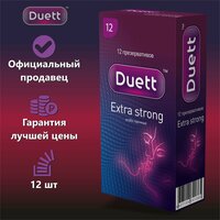 Презервативы DUETT Extra Strong утолщенные 12 штук