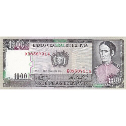 Боливия 1000 боливийских песо 1982 г. боливия 50000 песо 1984 unc pick 170