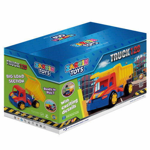 Машина ZARRIN TOYS Грузовик MineTrack F1-1