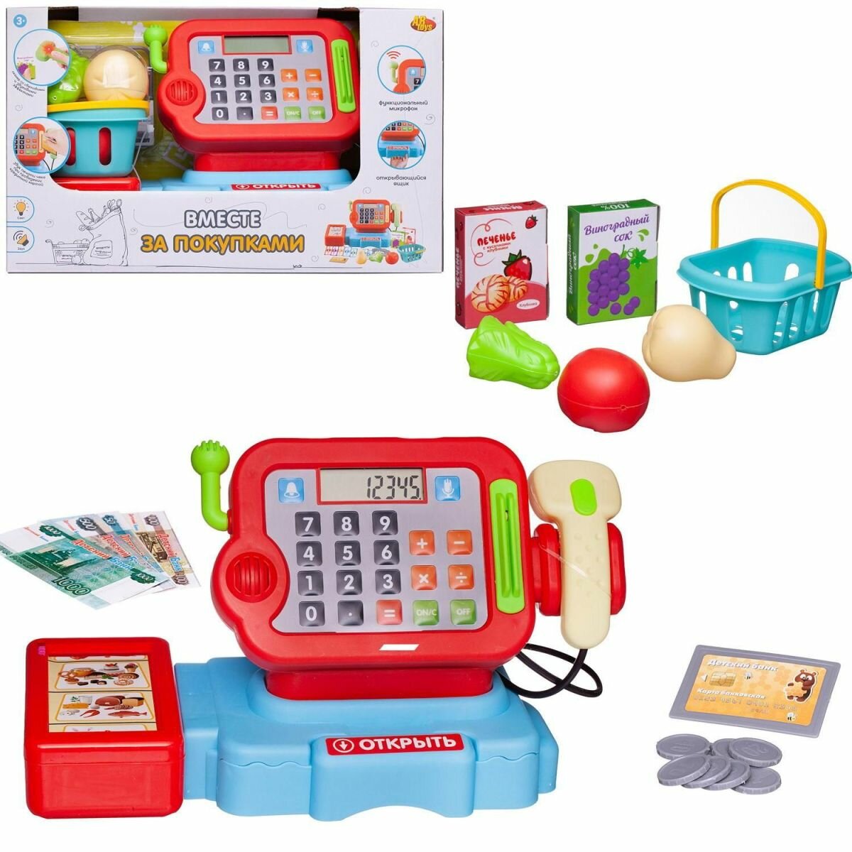 Игровой набор ABtoys Помогаю Маме. Касса Вместе за покупками, с продуктовой лентой