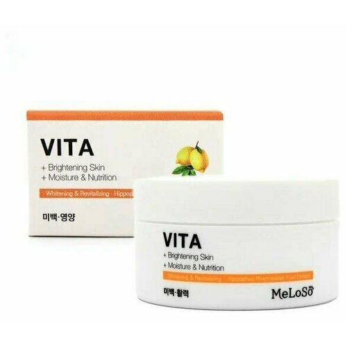 Vita C Vitality Cream Крем для лица с Витамином С