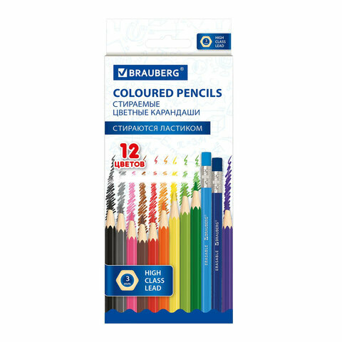 Карандаши цветные стираемые с ластиком BRAUBERG ERASABLE, 12 цветов, мягкий грифель 3 мм, 181932 (арт. 181932)