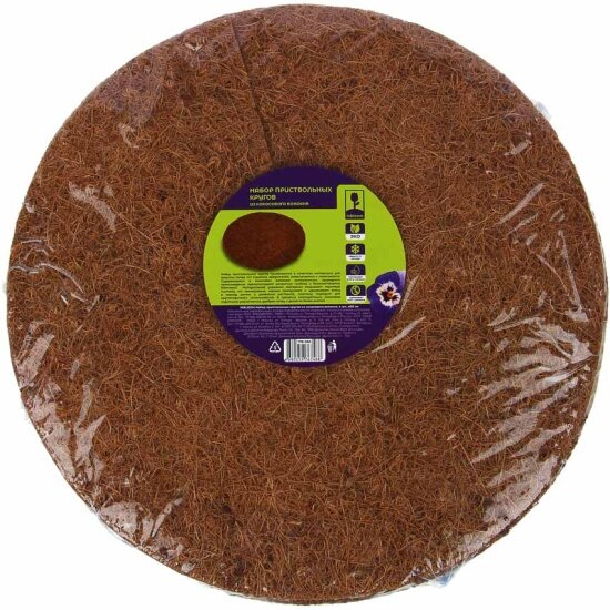 Набор приствольных кокосовых кругов inbloom, диаметр 20см, 4 штуки - фотография № 5