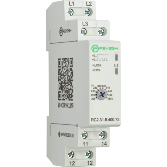 Реле контроля напряжения и обрыва фаз Реле контроля тока ELKO PRI-42/230V AC 230V EP НФ-00000104 выгодная цена, отзы