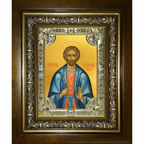 Икона Иоанн Сочавский, 18x24 см, со стразами, в деревянном киоте, арт вк-2173