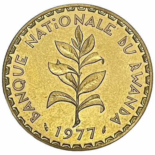 Руанда 50 франков 1977 г. Essai (Проба)