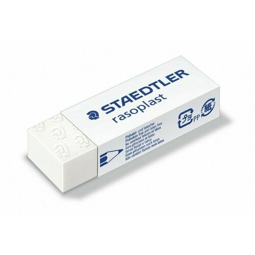 Ластик Staedtler Rasoplast B20, 65x23x13мм, белый