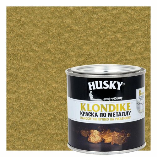 Краска по металлу Husky Klondike молотковая цвет золото 0.25 л RAL
