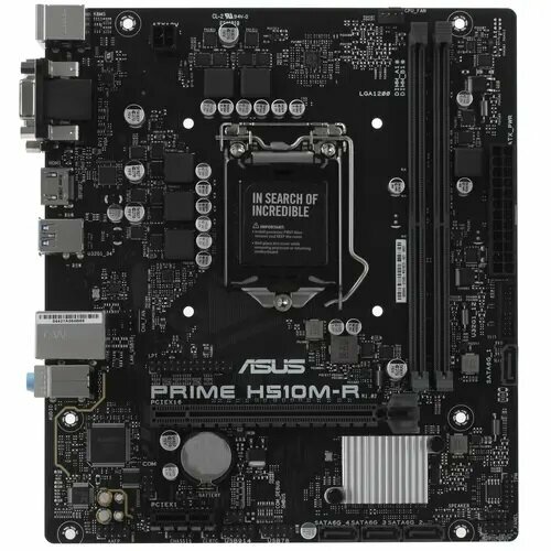 ASUS Материнская плата PRIME H510M-R R20-SI 791800₽
