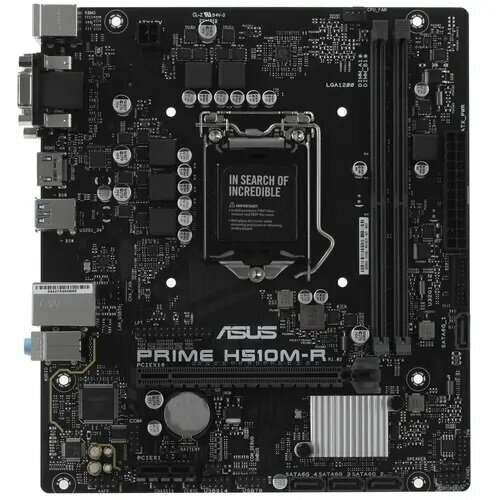 ASUS Материнская плата/ PRIME H510M-R R2.0-SI материнская плата asus prime h510m r