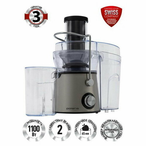 Соковыжималка PEA 1142A центробежная 1100 Вт 0514 л 21000 обмин серебристая 1470400₽