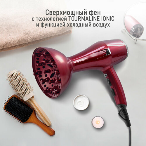 Фен MARTA MT-HD1401B красный рубин 123800₽