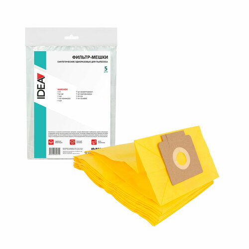 Мешки для пылесоса бумажные Idea ID-BP001-10, 10 шт мешок для пылесоса polaris ppb 1645 бумажные