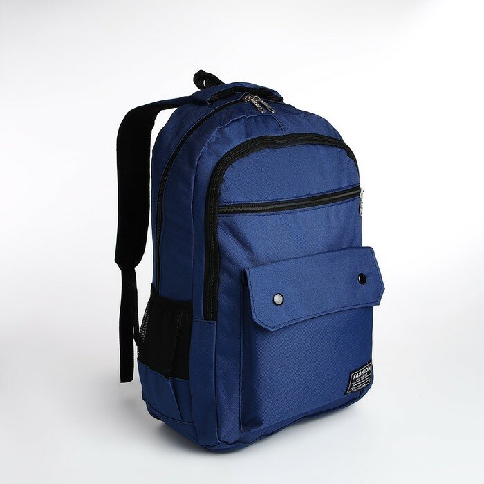 Рюкзак мужской на молнии, 4 наружных кармана, цвет синий