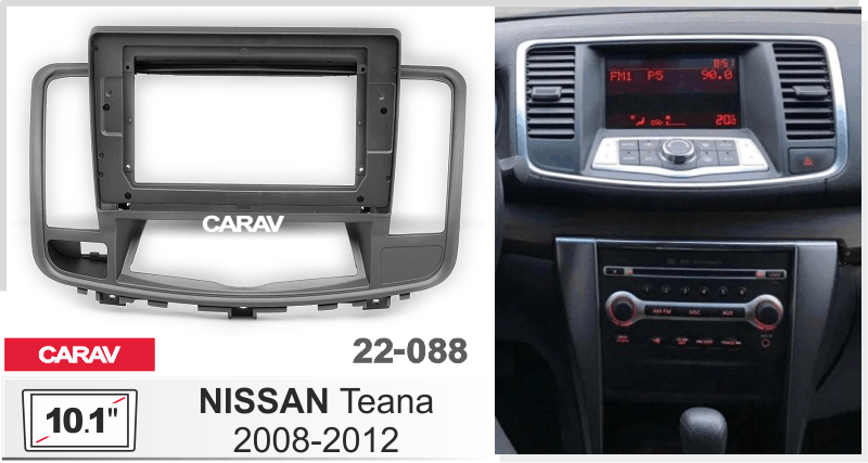 Переходная рамка Nissan Teana II 2008-2014 (рамка Ниссан Теана) для автомагнитолы 10.1