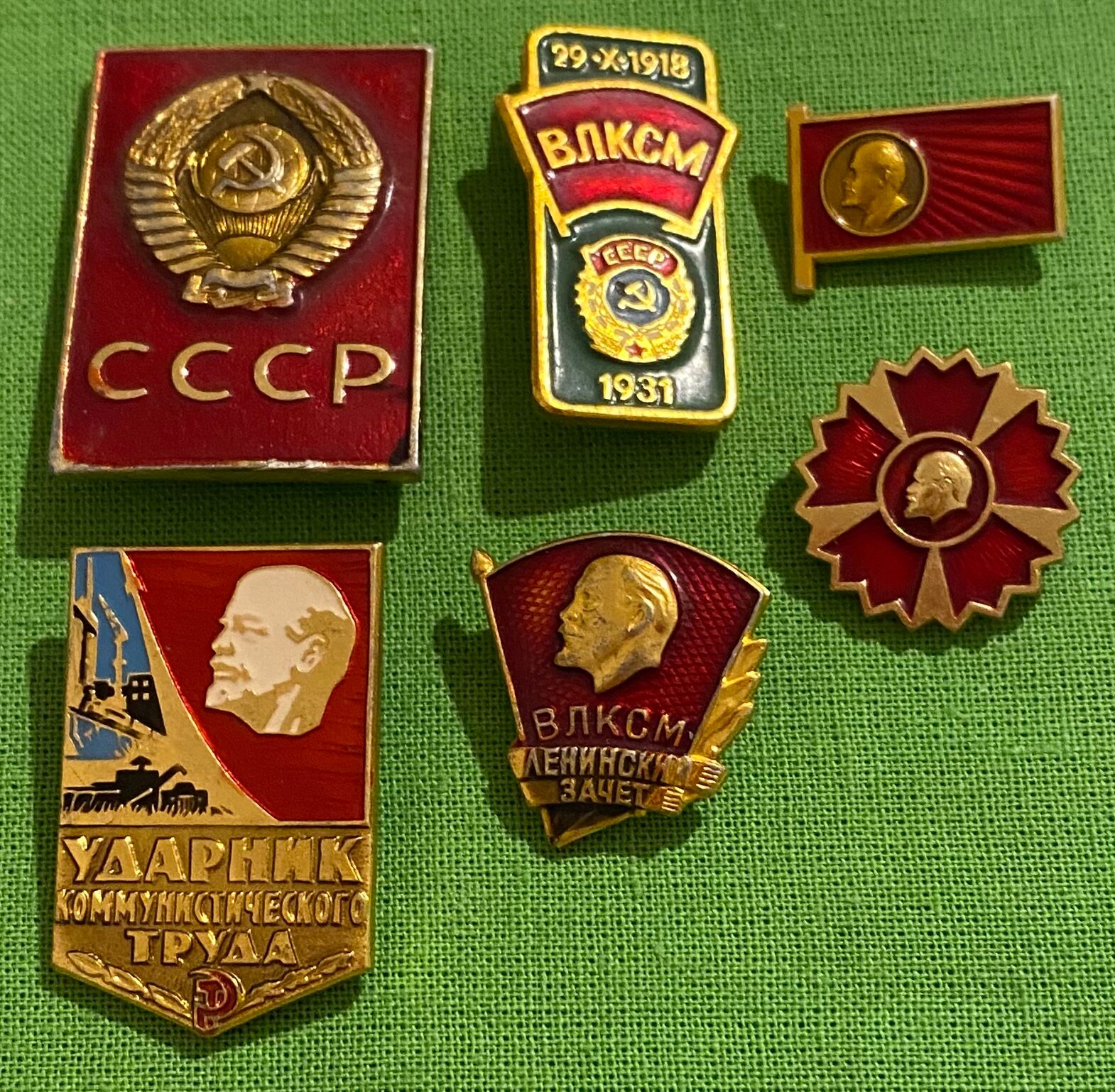 Набор значков СССР «Лениниана», 6 штук