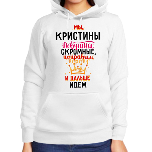 фото Худи, размер m, белый нет бренда