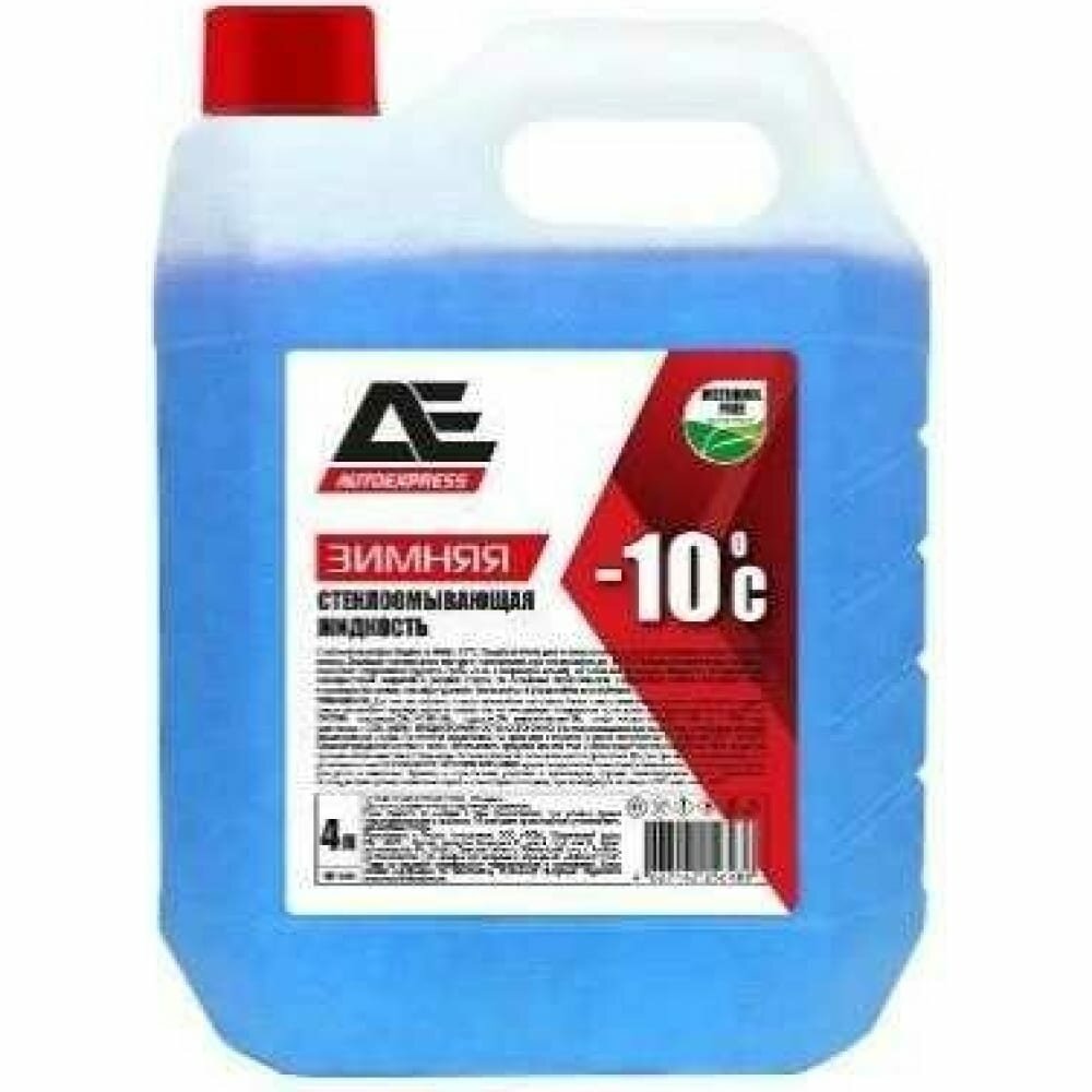 Жидкость для стеклоомывателя Auto Express AE1110, -10°C — фото 10