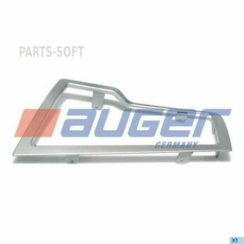 AUGER 66800 Кадр, Фара