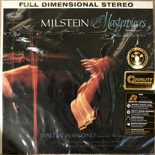 Виниловая пластинка Nathan Milstein: Masterpieces (200 Gram). 1 LP milstein nathan classic archives