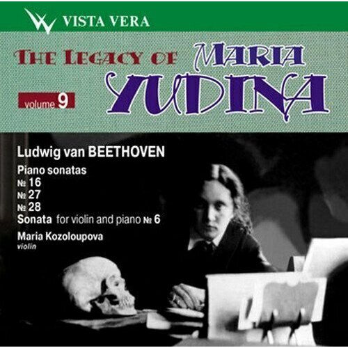 AUDIO CD L.V. Beethoven: Legacy of Maria Yudina 9. 1 CD audio cd maria yudina anniversary edition