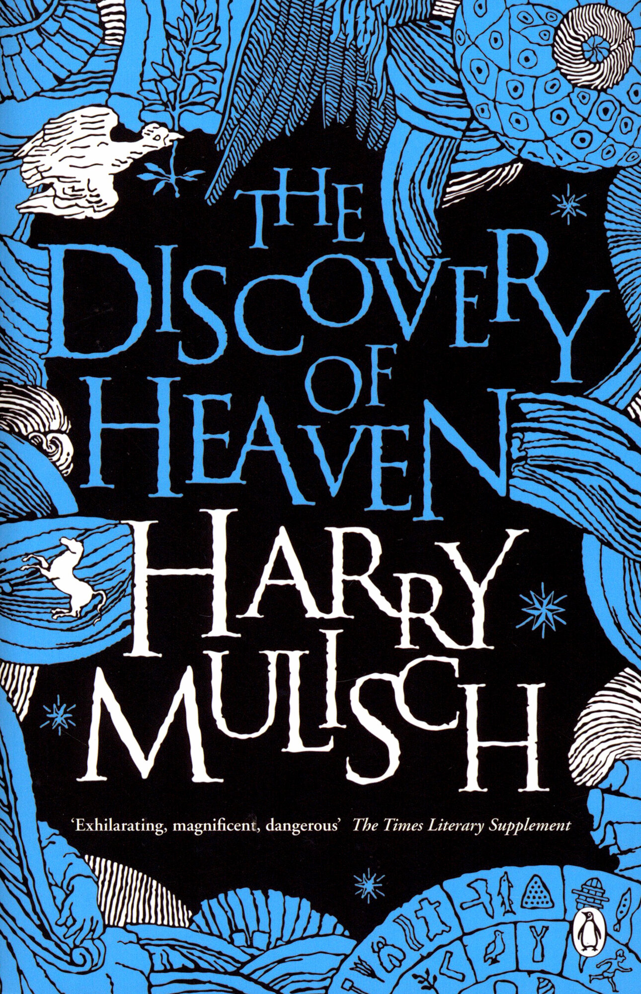 The Discovery of Heaven / Книга на Английском - фото №1