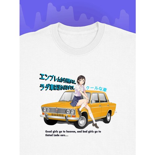 Футболка размер XL, белый