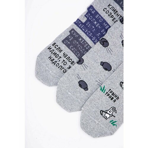 фото Носки berchelli, 3 пары, размер 40-47, серый