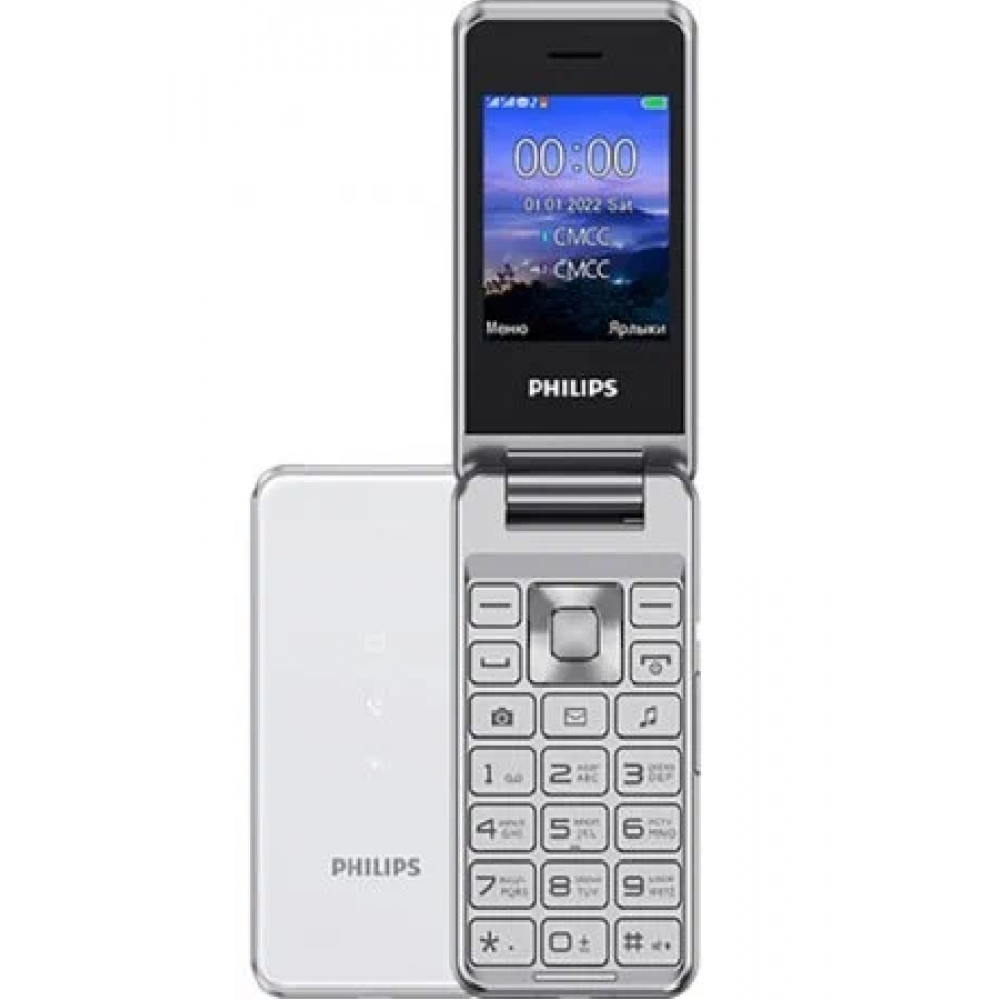 Телефон Philips Xenium E2601, 2 SIM, серебристый