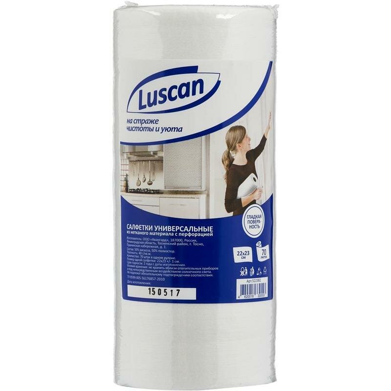 Салфетки для уборки Luscan, вискоза, 220x230 мм, 70 листов