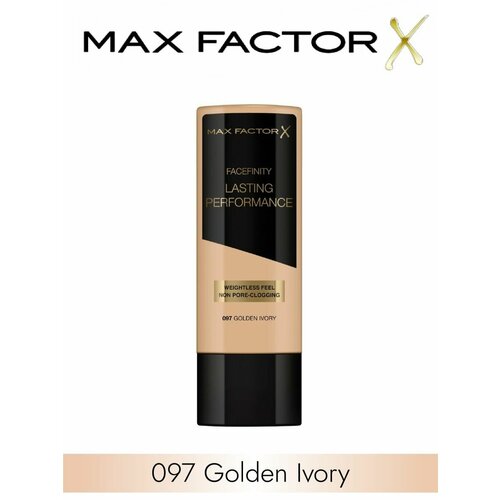 Тональный крем Lasting Performance - 097 GOLDEN IVORY