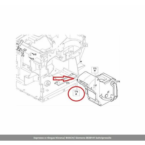 уплотнитель соединения кофевода зу кофемашин bosch siemens nivona запчасть для кофемашины Уплотнитель соединения кофевода ЗУ кофемашин Bosch, Siemens, Nivona Запчасть для кофемашины