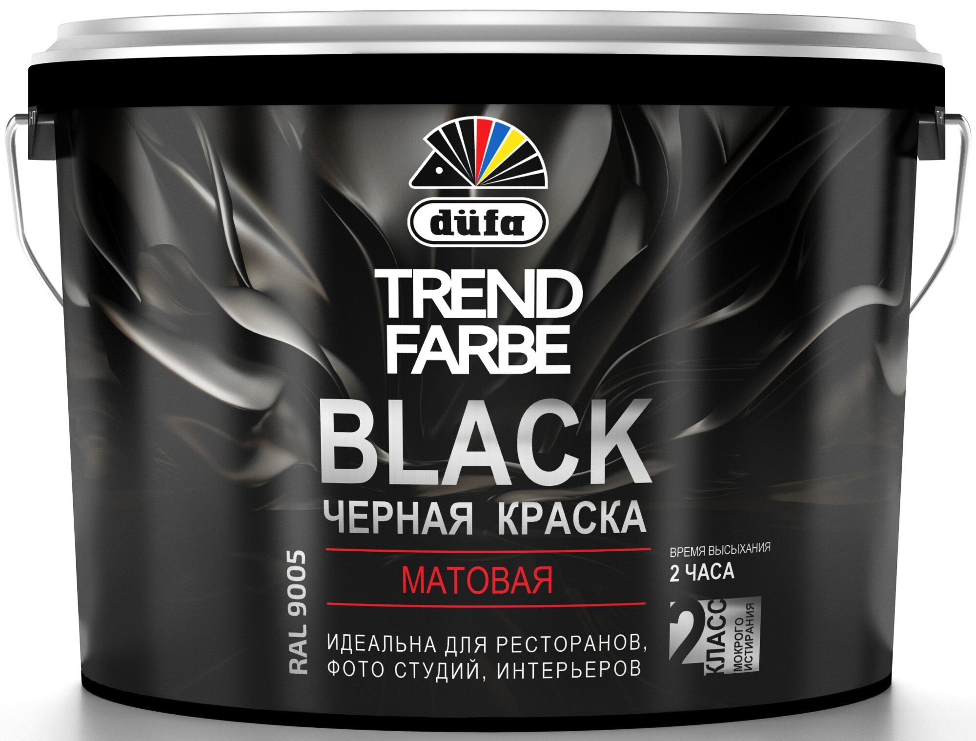 DUFA TREND FARBE BLACK / дюфа тренд фарбе Краска интерьерная чёрная (RAL 9005) 2,5л