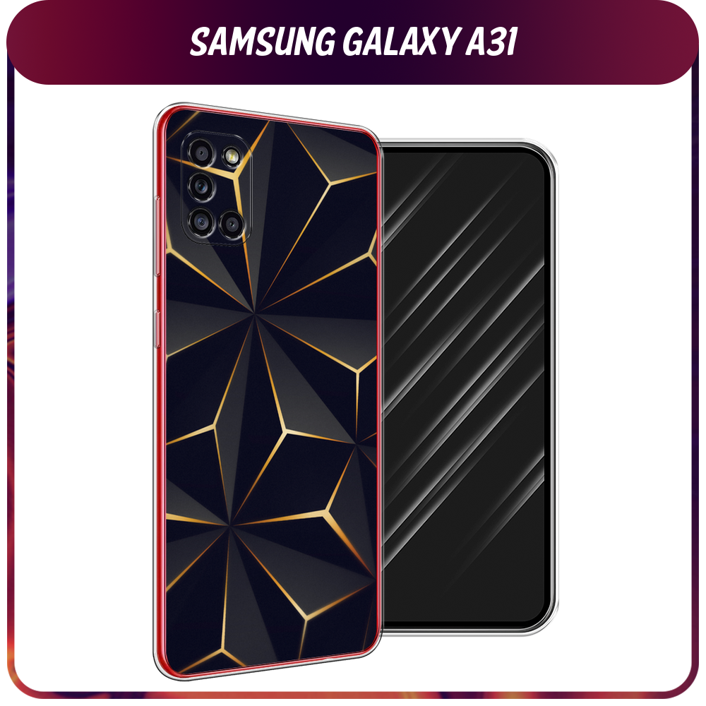 Силиконовый чехол на Samsung Galaxy A31 / Самсунг Галакси А 31 "Черные полигоны"