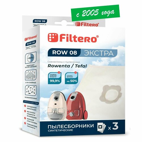 пылесборники filtero row 08 экстра пятислойные 3 шт Filtero Мешки-пылесборники Filtero ROW 08 Экстра(Ровента), для пылесосов Rowenta, синтетические, 3 штуки, белый, 3 шт.