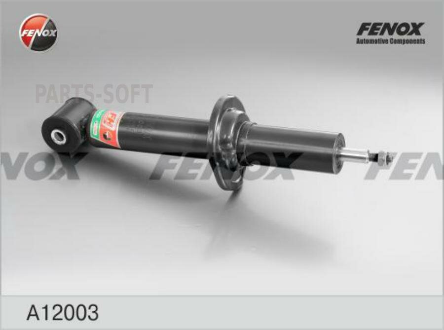 FENOX A12003 Амортизатор