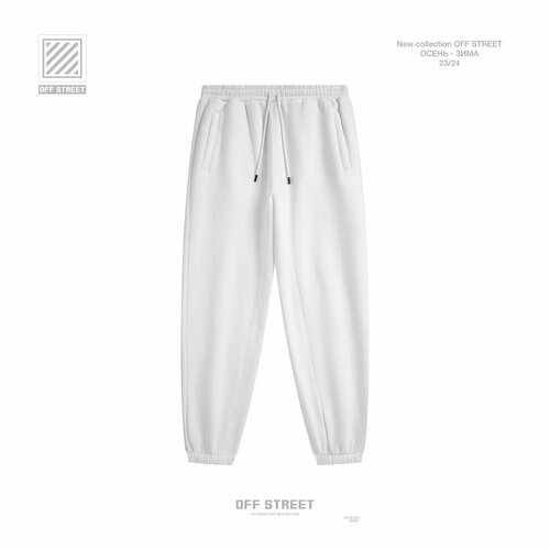 фото Брюки off street, размер xxl, белый