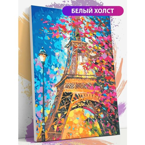 Картина по номерам на холсте с подрамником, Париж, Эйфелева башня, Франция, 30х40 см красочная эйфелева башня париж раскраска картина по номерам на холсте