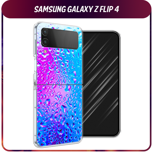 Силиконовый чехол на Samsung Galaxy Z Flip 4 / Самсунг Галакси Зет Флип 4 Капли на стекле силиконовый чехол на samsung galaxy z flip 4 самсунг галакси зет флип 4 нарисованные пальмовые листья прозрачный