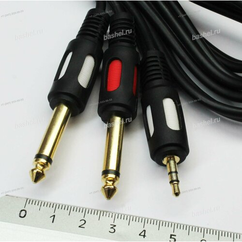 Шнур Джек 35 мм стерео - 2 штекера Джек 63 мм DAYTON моно 30 м электротовар 1373₽