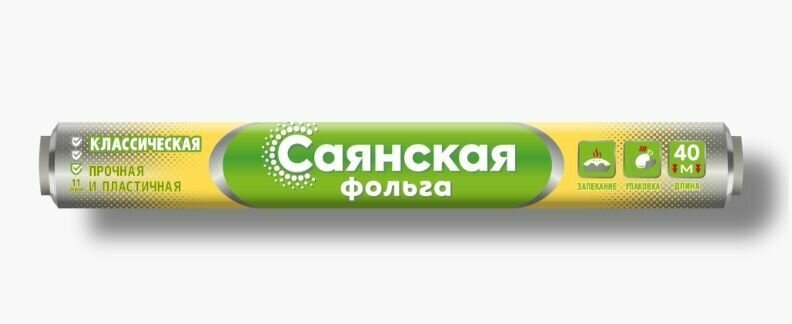 Sayana Саянская пищевая фольга Классическая, 40 м х 29 см, 11 мкм