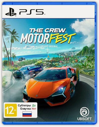 Изображение товара The Crew Motorfest (PlayStation 5, Русские субтитры) / Игра на диске PS5