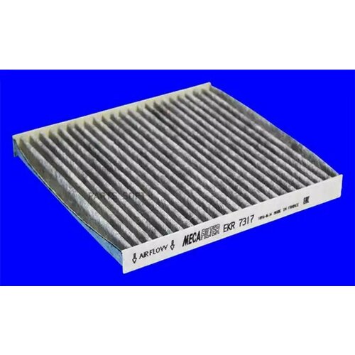 Фильтр салона MECA-FILTER / арт. EKR7317 - (1 шт)