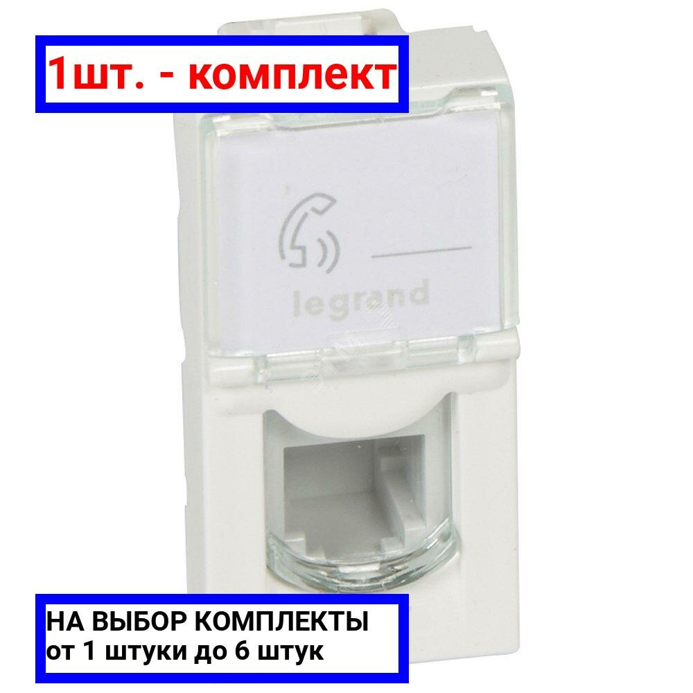 Mosaic 078730 Розетка телефонная (RJ11, под рамку, скрытая установка, 1 модуль, белая) Legrand - фото №8
