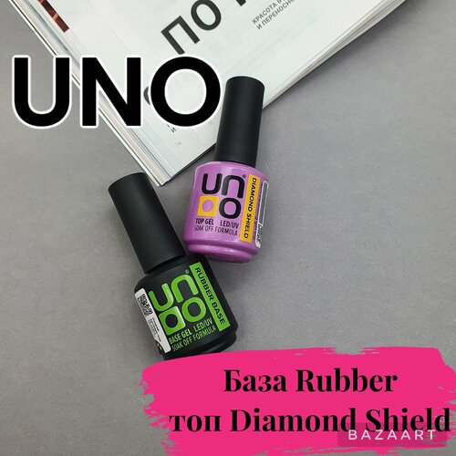 UNO База RUBBER и топ Diamond Shield 16 г набор uno базовое покрытие для гель лака uno rubber 30 г 2 шт